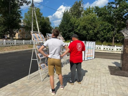 Фотовыставка "Станционный городок"