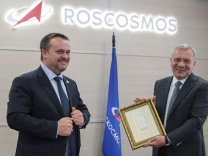 Новгородская область и Роскосмос расширят направления сотрудничества