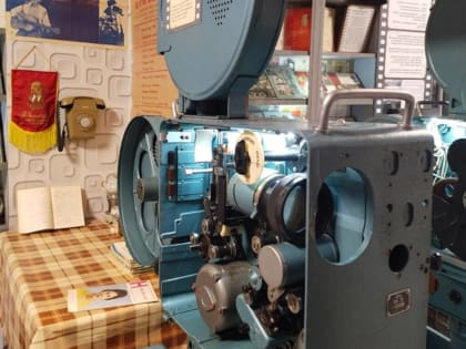 В новгородском Киномузее оборудовали советскую киноаппаратную