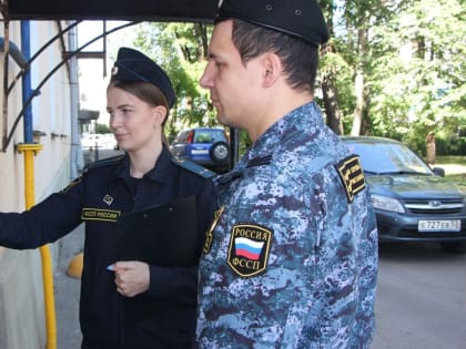 Новгородские приставы решили квартирный вопрос между отцом и дочерью