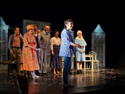 Премьера спектакля «Зима, когда я вырос» в Новгороде