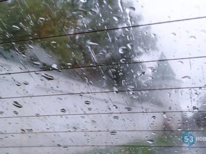 Метеорологи расстроили прогнозом на предмайские и майские выходные