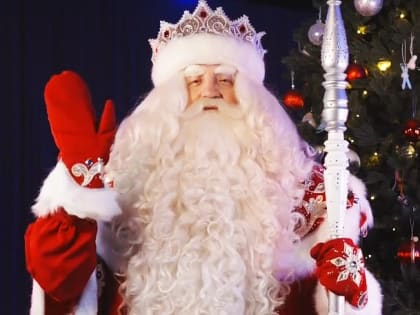 Добрый морозный привет новгородцам передал главный новогодний волшебник