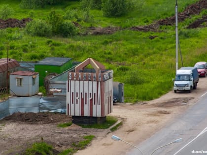 Новгородец показал фотографии Великого Новгорода десятилетней давности