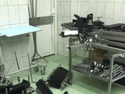 В Новгородскую городскую клиническую больницу поступило новое оборудование
