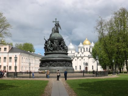 Поздравление с Днём зарождения российской государственности