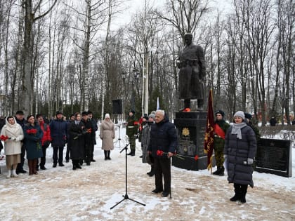 В Старой Руссе отметили День освобождения от немецко-фашистских захватчиков