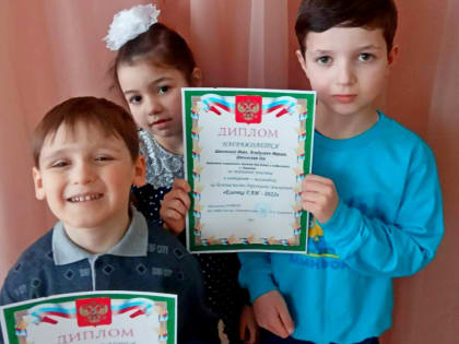 «ЁлочкаГАИ-2022»