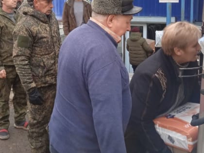 Многодетным семьям Мариуполя переданы подарки к Новому году