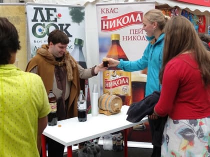 Спустя годы после жёлтой бочки