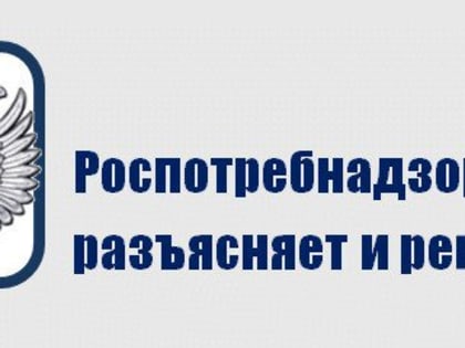 С 1 ОКТЯБРЯ НАДО УКАЗЫВАТЬ МИНИМАЛЬНУЮ ГАРАНТИРОВАННУЮ СТАВКУ В РЯДЕ ДОГОВОРОВ БАНКОВСКОГО ВКЛАДА