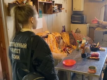 Житель Чудово зарезал знакомого, обернул тело в целлофан и спрятал в лесу