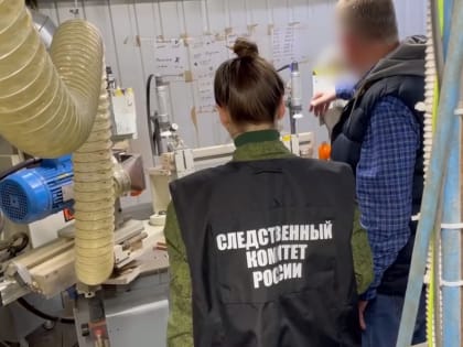 В Великом Новгороде рабочему на деревообрабатывающем производстве отрезало кисть