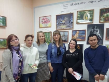 Лекция на тему "Профилактика ВИЧ, СПИД, и инфекционные заболевания".