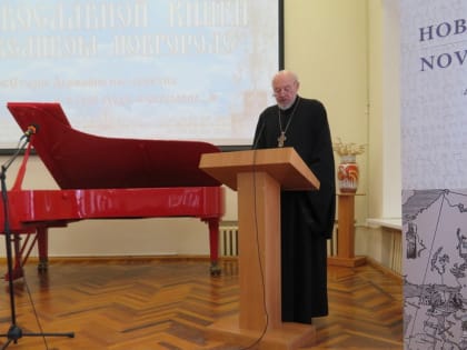 В Великом Новгороде состоялось открытие Дней православной книги