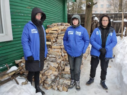 Активисты Молодой Гвардии Новгородской области помогли семье мобилизованного!