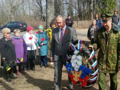 Митинг «Вечная слава героям»