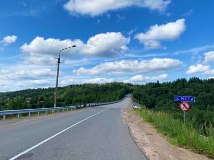 В Маловишерском районе ремонтируют мост через реку Мста