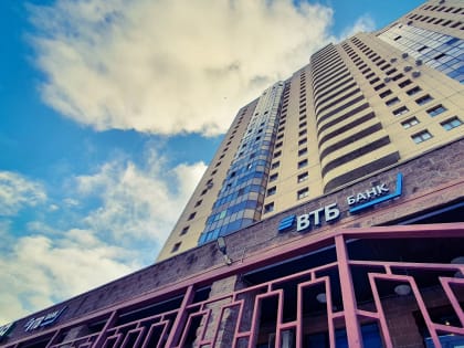 ВТБ выдал более 500 млрд рублей по ипотеке