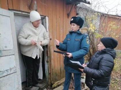 Сотрудники МЧС напоминают о правилах пожарной безопасности