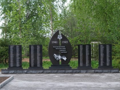 В деревне Сушилово Боровичского района создают сквер Победы