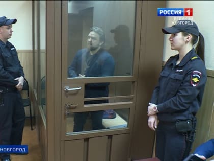 В Новгородском районом суде был оглашён приговор бывшему депутату областной думы Дмитрию Игнатову