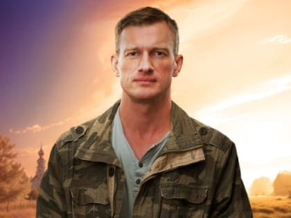 Премьера нового детективного сериала «Кордон» на ТВ-3