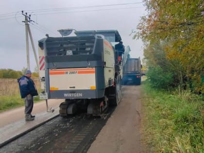 В Новгородском районе начали ремонтировать дорогу Радбелик — Песчаное
