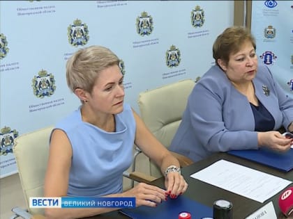 Общественная палата Новгородской области подписала соглашение с облизбиркомом о наблюдении за предстоящими выборами