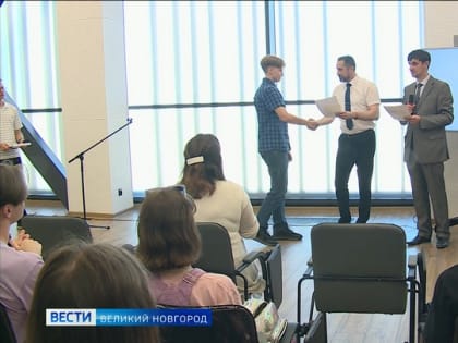 В Великом Новгороде слушатели Лицея Академии Яндекса получили сертификаты об окончании курсов