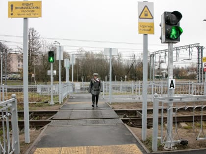 В Великом Новгороде построят новый пешеходный переход через железную дорогу