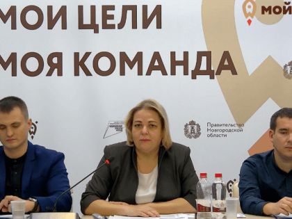 Вебинар по изменению налогового законодательства России