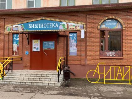 Названы победители XV областного конкурса «Новгородика»