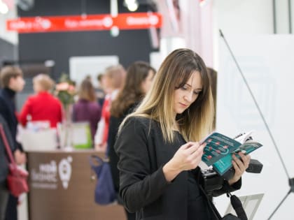 Молодые новгородские предприниматели могут получить по 1 млн рублей в конкурсе «Создай Наше»