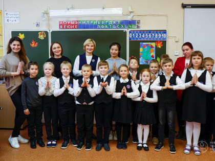 НовГУ запустил программу по изучению китайского языка в школах Великого Новгорода