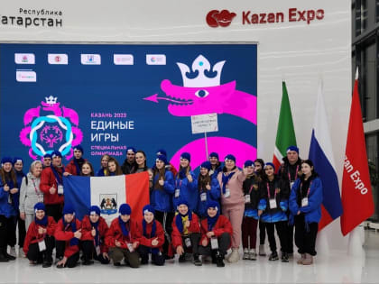 Новгородцы участвуют в Играх Специальной Олимпиады