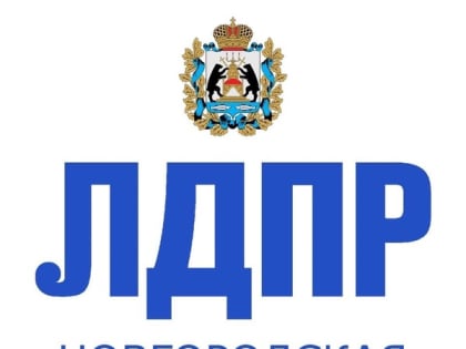 Теперь и в Телеграмме