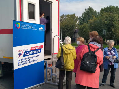 31 мая - Всемирный день отказа от курения