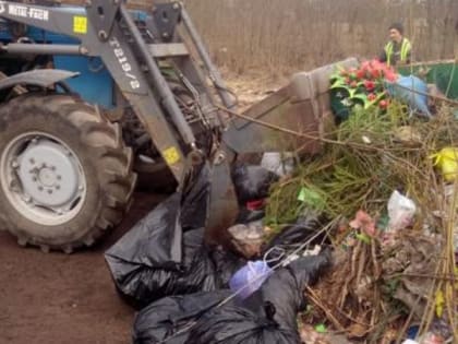 Новгородские кладбища готовят к массовому посещению