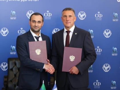 Новым городом-побратимом Великого Новгорода стал Дербент