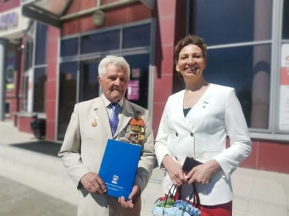 С 85 -летием!