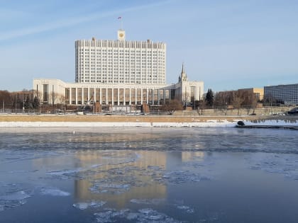 В России планируют ввести универсальное пособие для семей с низкими доходами