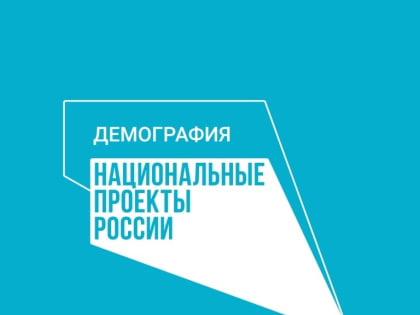 Продолжается обучение помощников по уходу