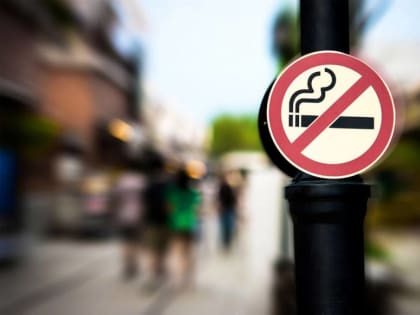 Новгородский нарколог дала советы, как бросить курить