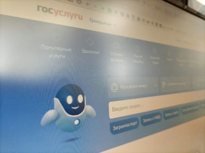 В Новгородской области восстановили запись к врачам