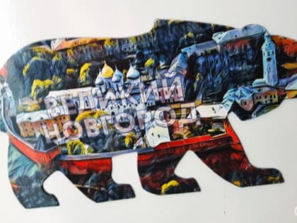 Более 70 человек заявились на предварительное голосование «Единой России» в Великом Новгороде