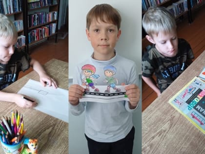 Информационно-игровая программа «Мой друг — светофор»