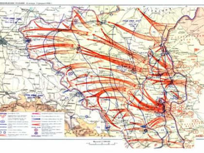 Памятная дата военной истории Отечества