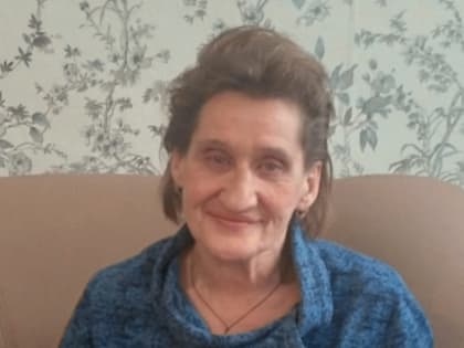 20 ноября в стационарном отделении социального обслуживания граждан отмечает свой день рождения Бирюкова Светлана Александровна