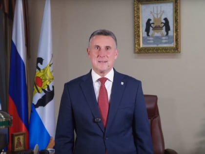 Александр Розбаум поздравил новгородцев с наступлением года 80-летия Великой Победы